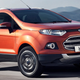 Illustration for article titled Is America Going To Get The Ford EcoSport?